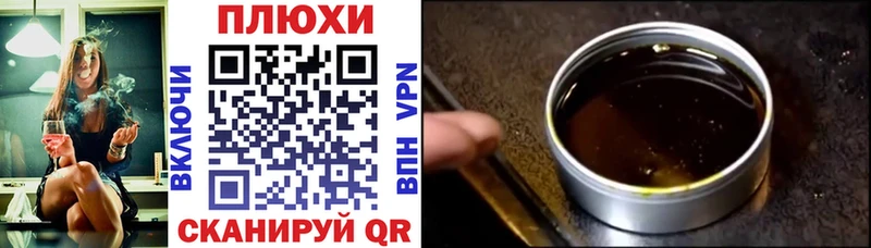 Виды наркотиков купить Кувандык СК  Меф  ГАШ  МАРИХУАНА  ОМГ ОМГ ONION  КОКАИН 