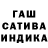АМФЕТАМИН VHQ Oleca Cernecova
