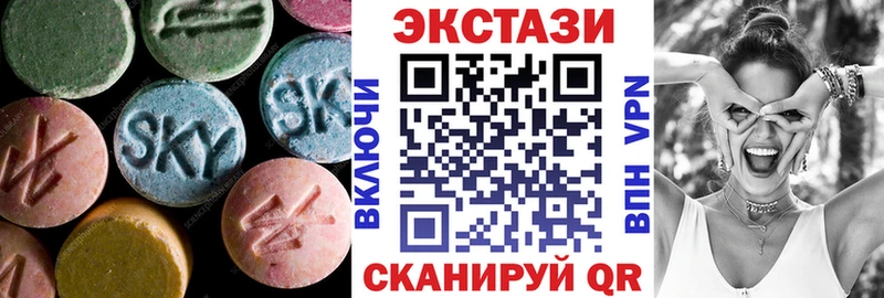 хочу   mega маркетплейс  ЭКСТАЗИ Punisher  Кувандык 