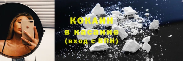 прущий лед Балабаново