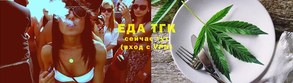 прущий лед Балабаново
