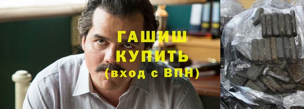 прущий лед Балабаново