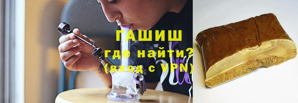 альфа пвп Баксан