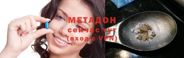 прущий лед Балабаново