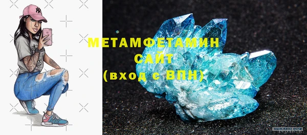 индика Балахна