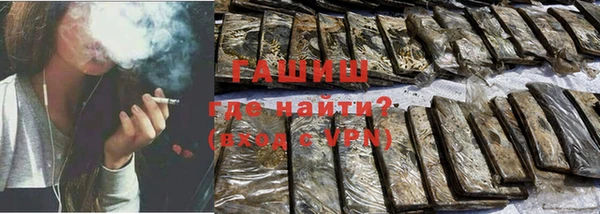ПСИЛОЦИБИНОВЫЕ ГРИБЫ Сосновка