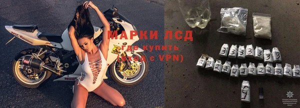 прущий лед Балабаново