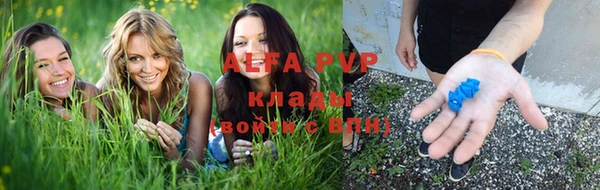 прущий лед Балабаново
