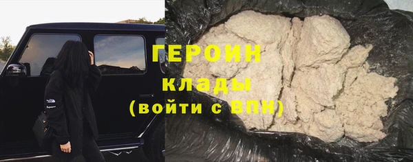 прущий лед Балабаново