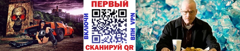 Первитин мет  как найти наркотики  Кувандык 
